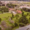 τμήμα Γεωπονίας ΑΠΘ
