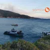 elikoptero samos erevnes