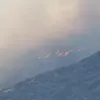 fotia samos
