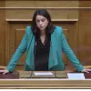 Νίκη Κεραμέως