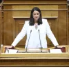 niki kerameos