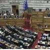 Πρόταση μομφής στη Βουλή