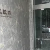 ΑΣΕΠ ΔΙΟΡΙΣΜΟΙ ΠΑΙΔΕΙΑ, ΕΛΣΤΑΤ ΔΕΔΔΗΕ