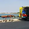 ΕΚΑΒ