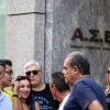 ΑΣΕΠ, πανελλήνιος διαγωνισμός
