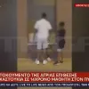 Περιστατικό bullying στον Πύργο Ηλείας