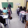 kathigites-ekpaideytikoi-sxoleio μαθητές, τάξη