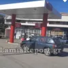 makrakomi