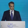 mitsotakis deth