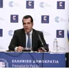 Θάνος Πλεύρης