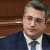 Τζιτζικώστας