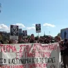 απθ-φοιτητες