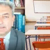 ΒΑΣΙΛΑΚΟΠΟΥΛΟΣ