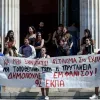 δημοπουλε εμφανισου