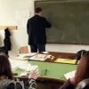 ΕΚΠΑΙΔΕΥΤΙΚΟΙ