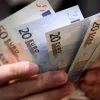 επίδομα voucher