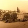 θηρίον