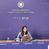 ΚΕΡΑΜΕΩΣ ΣΥΝΕΝΤΕΥΞΗ ΤΥΠΟΥ 7 ΣΕΠΤ 2022