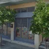 νηπιαγωγείο αποθήκη