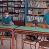 Διαφάνι Καρπαθος Δημοτικο