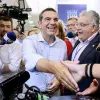 τριπρας, παπαιωάννου, απθ