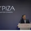 tsipras