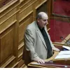 filis-vouli