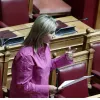 μακρή-ζέττα