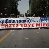 apergia 2