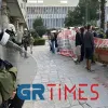 Διαμαρτυρία φοιτητών κατά της πανεπιστημιακής αστυνομίας στο ΑΠΘ