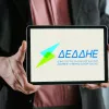 ΔΕΔΔΗΕ