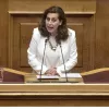kefalidou