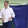 Μητσοτάκης εκλογές