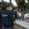 Πανεπιστημιακή Αστυνομία