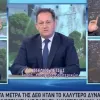 Πέτσας στον ΑΝΤ1 για θέρμανση