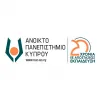 Ανοικτό Πανεπιστήμιο Κύπρου