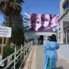 Εμβολιαστικό κέντρο
