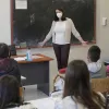 ΚΕΡΑΜΕΩΣ