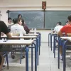 εκπαιδευτικοι