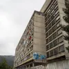 εστια εμπ ζωγραφου