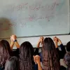 ιράν2