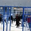 ΙΩΝΝΙΔΕΙΟΣ