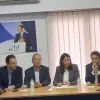 κεραμεωσ τρίκαλα