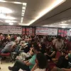 ολμε