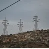 ρεύμα