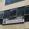 αστυνομικό τμήμα Ομόνοιας