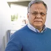 ΓΙΑΝΝΟΠΟΥΛΟς