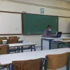 Εκπαιδευτικός - Τηλεκπαίδευση