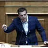 tsipras