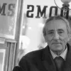 vrettakos